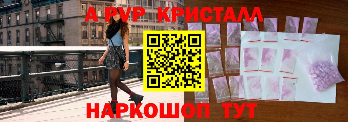 Конопля  Альметьевск  Cocaine  Меф кристаллы  Вход с VPN 