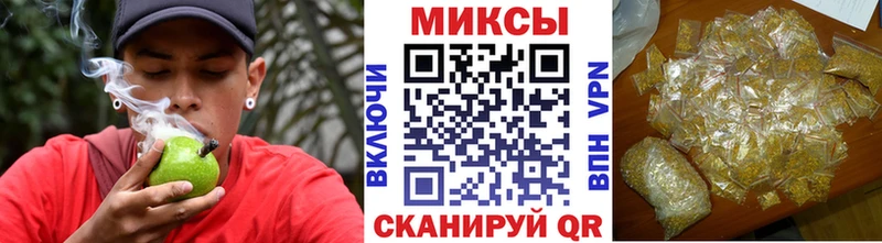 БУТИРАТ оксибутират  блэк спрут как войти  Альметьевск 