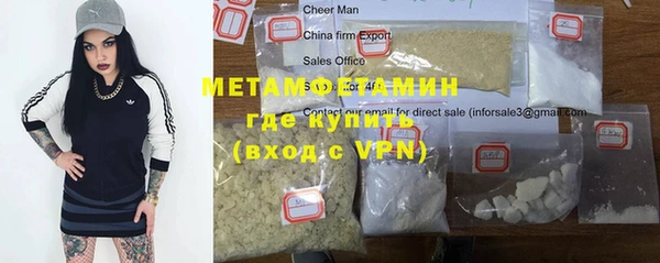 СК Абинск
