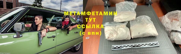 СК Абинск