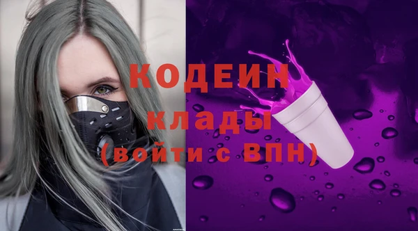 СК Абинск