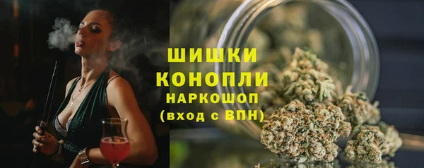 mdpv Абдулино
