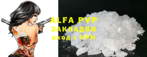 СК Абинск