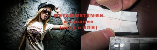 СК Абинск