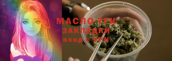 СК Абинск