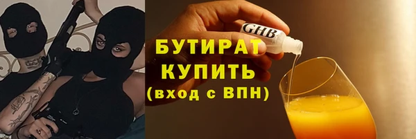 СК Абинск