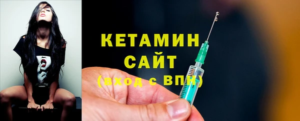 СК Абинск