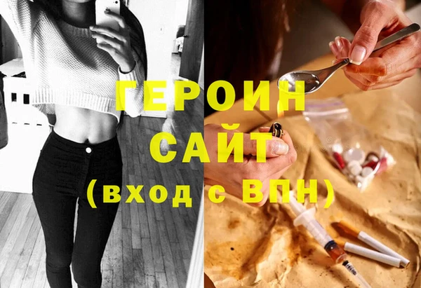 СК Абинск