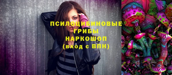mdpv Абдулино