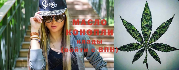 СК Абинск
