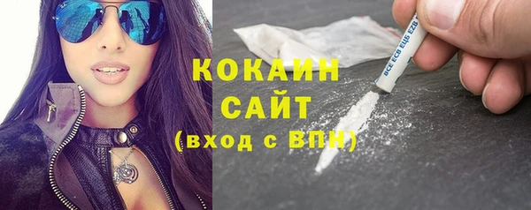 mdpv Абдулино