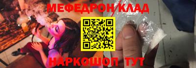 индика Абакан