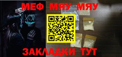 индика Абакан