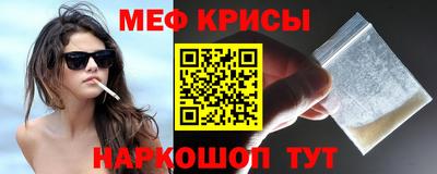 соль ск Азнакаево