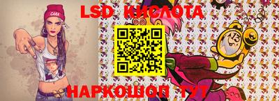 кокаин колумбия Абинск
