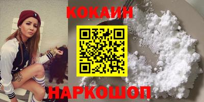 соль ск Азнакаево