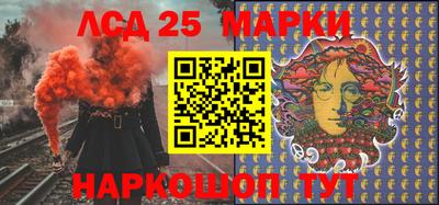 соль ск Азнакаево