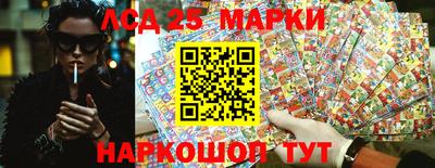 индика Абакан