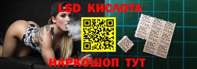 индика Абакан