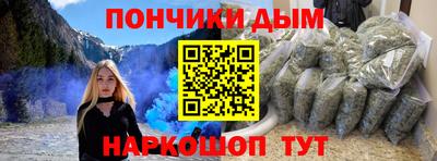 кокаин колумбия Абинск