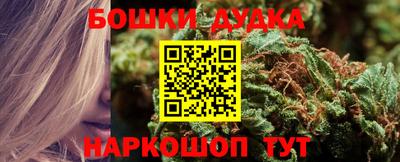 соль ск Азнакаево