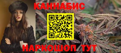 кокаин колумбия Абинск