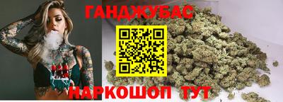 индика Абакан
