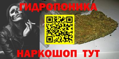 соль ск Азнакаево