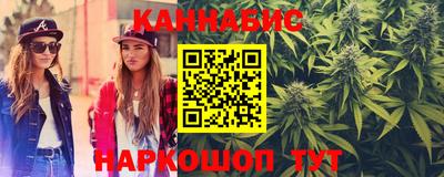 соль ск Азнакаево