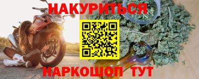соль ск Азнакаево