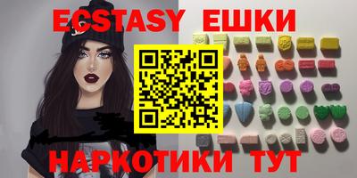 кокаин колумбия Абинск