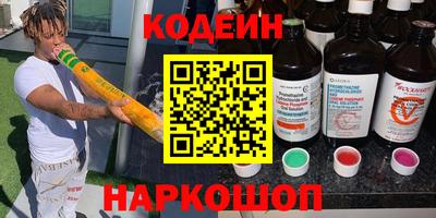 соль ск Азнакаево