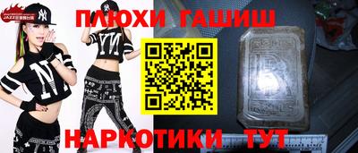 индика Абакан