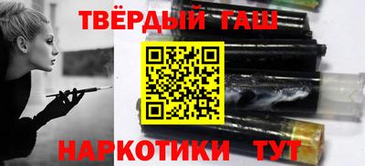 кокаин колумбия Абинск