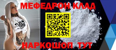 индика Абакан