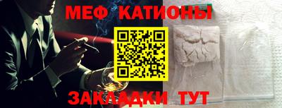 индика Абакан